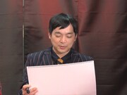 ウエストランド河本 (c)ABCテレビ