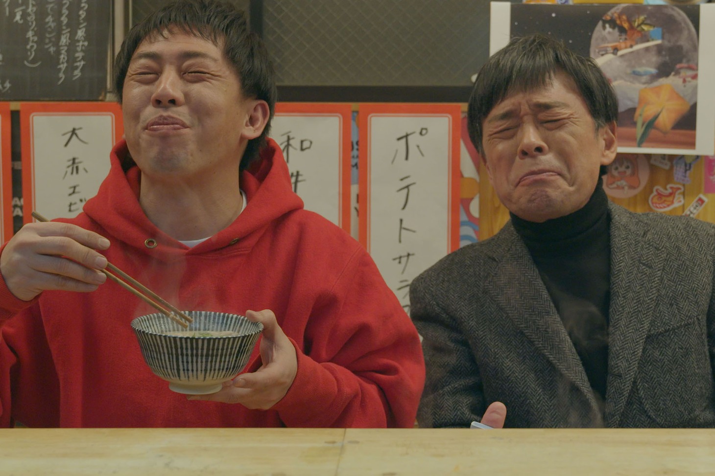 映画「大阪古着日和」より、さらば青春の光・森田演じる哲矢と光石研演じるヒロイン・ナナの叔父。