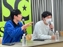 よしもとアカデミーの特別授業で講師を務めるロングコートダディ。