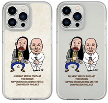 「オールナイトニッポンPODCAST トム・ブラウンのニッポン放送圧縮計画」オリジナルスマホケース