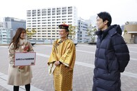 左から渋谷凪咲、かまいたち。(c)カンテレ