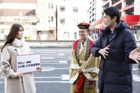 左から渋谷凪咲、かまいたち。(c)カンテレ