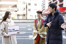 左から渋谷凪咲、かまいたち。(c)カンテレ