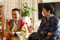 かまいたち(c)カンテレ