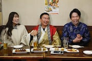 左から渋谷凪咲、かまいたち。(c)カンテレ
