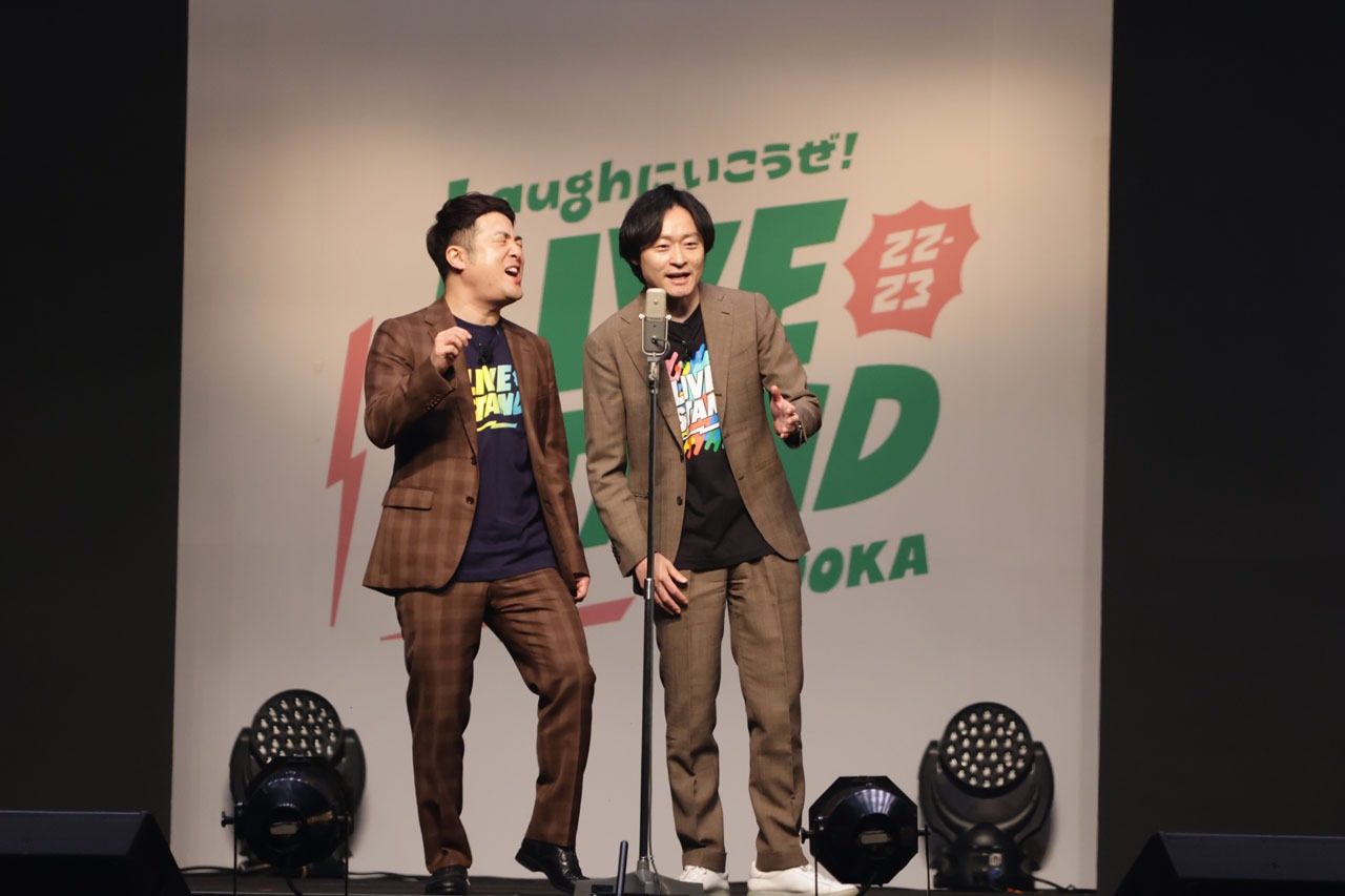 和牛