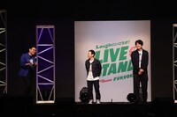 「博多大吉リクエストアワー」に出演するナインティナイン岡村（中央）と博多大吉（右）。