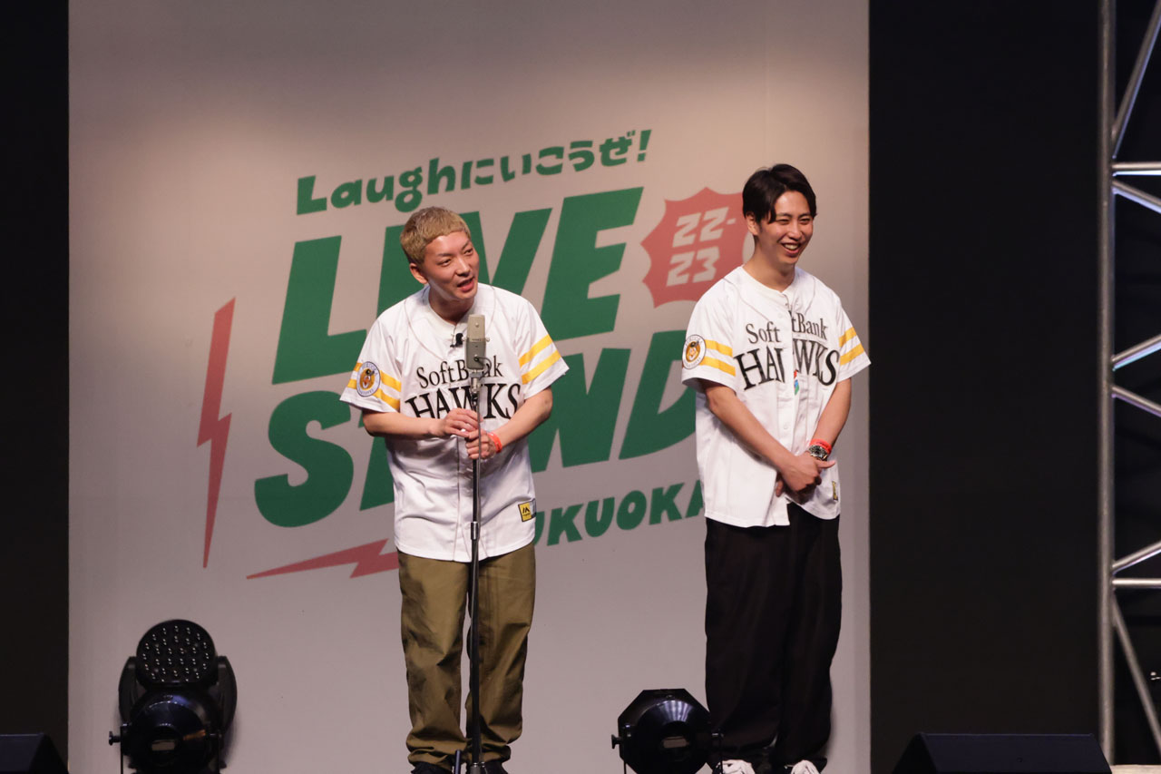 ニューヨーク