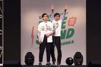 おいでやすこが