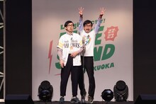 おいでやすこが