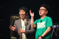 パンクブーブー