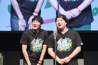 ロングコートダディ