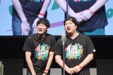 ロングコートダディ