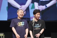 フットボールアワー