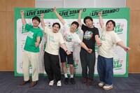 「もう中学生だらけのもう中学生“動物”大会」に出演した（左から）オズワルド、もう中学生、ニッポンの社長。