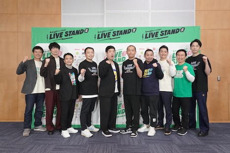 ライブスタンジャーの（左から）博多華丸・大吉、中川家、タカアンドトシ、千鳥、かまいたち。