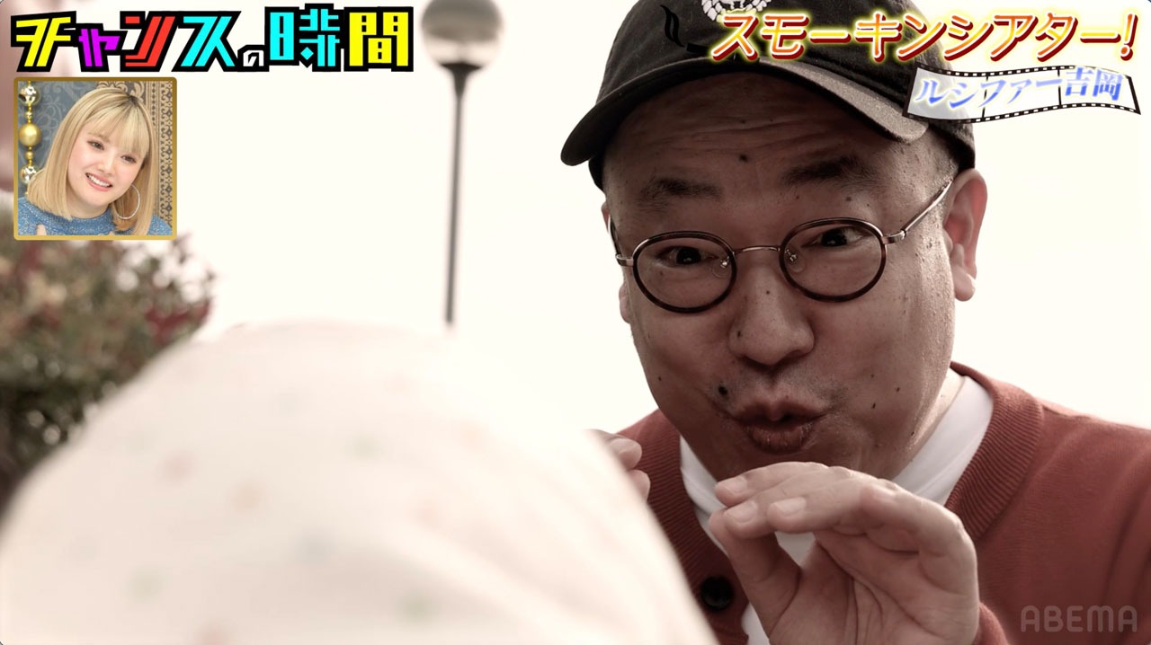「スモーキンシアター」で披露されるルシファー吉岡主演作のワンシーン。