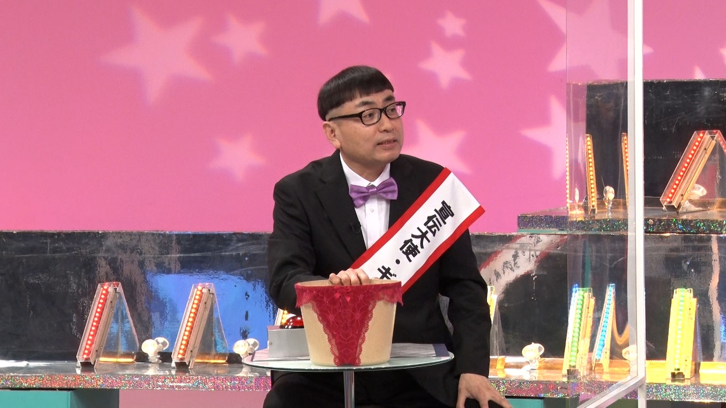 イジリー岡田
