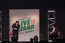 ニッポンの社長