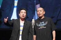 タカアンドトシ