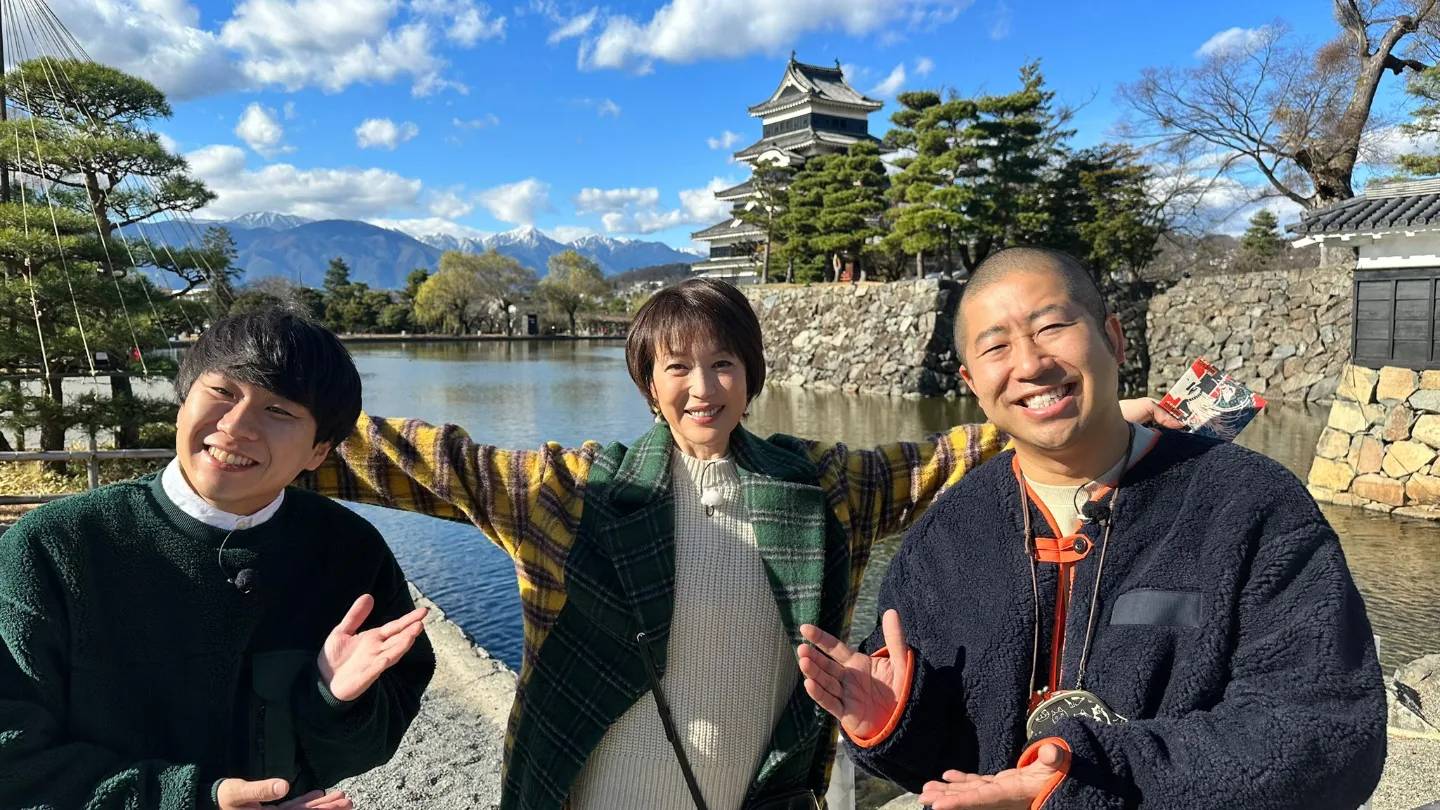 「なりゆき街道旅」1月15日放送回に出演する（左から）ハナコ秋山、若村麻由美、ハライチ澤部。(c)フジテレビ