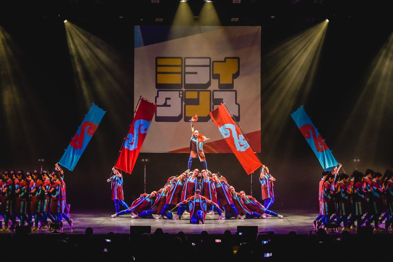「ミライダンス '23」の様子。