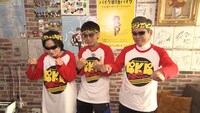 BKBの凱旋旅のワンシーン。(c)ABCテレビ