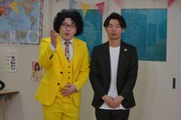 きつね日和 (c)HBC