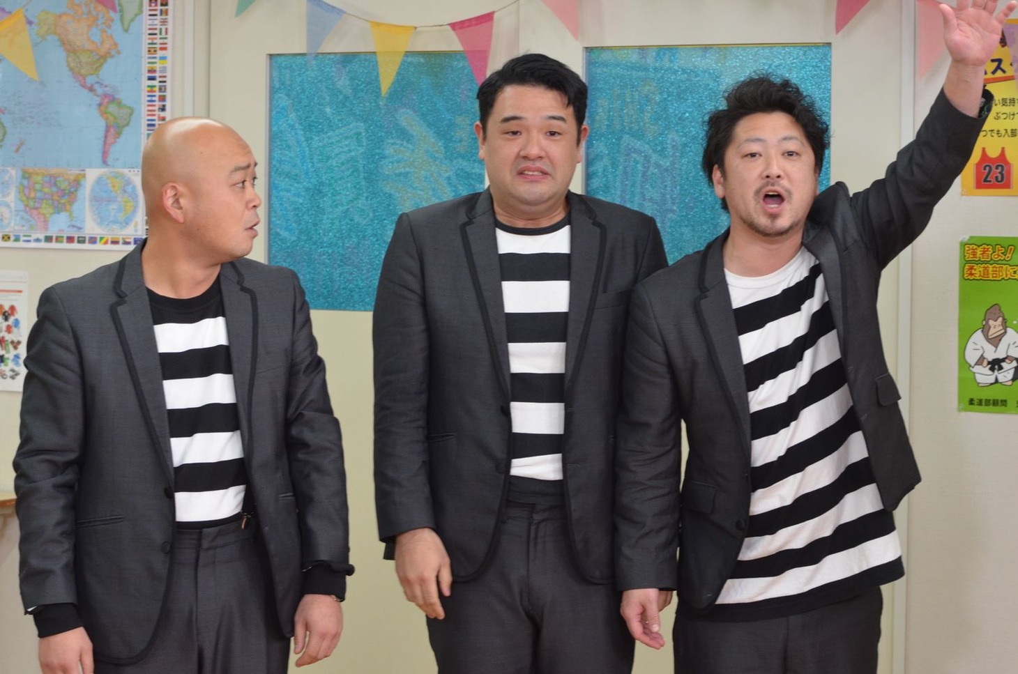 さんさんず (c)HBC