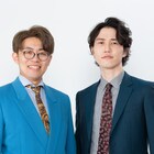 ナイチンゲールダンスが「タイタンライブ」登場、爆笑問題と再び共演