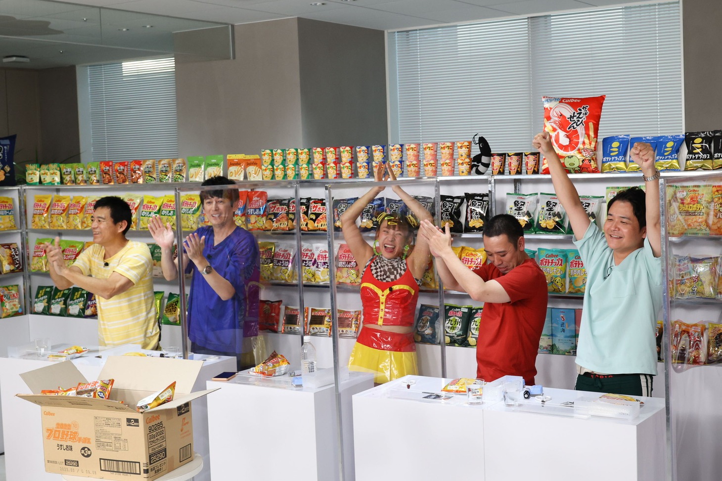 「火曜は全力！華大さんと千鳥くん」のワンシーン。(c)カンテレ