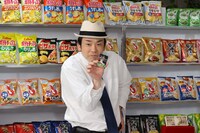 かまいたち濱家 (c)カンテレ