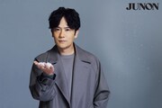 「JUNON」2023年3月号より、稲垣吾郎。