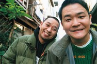 「SWITCH」2月号の千鳥ロングインタビューより。