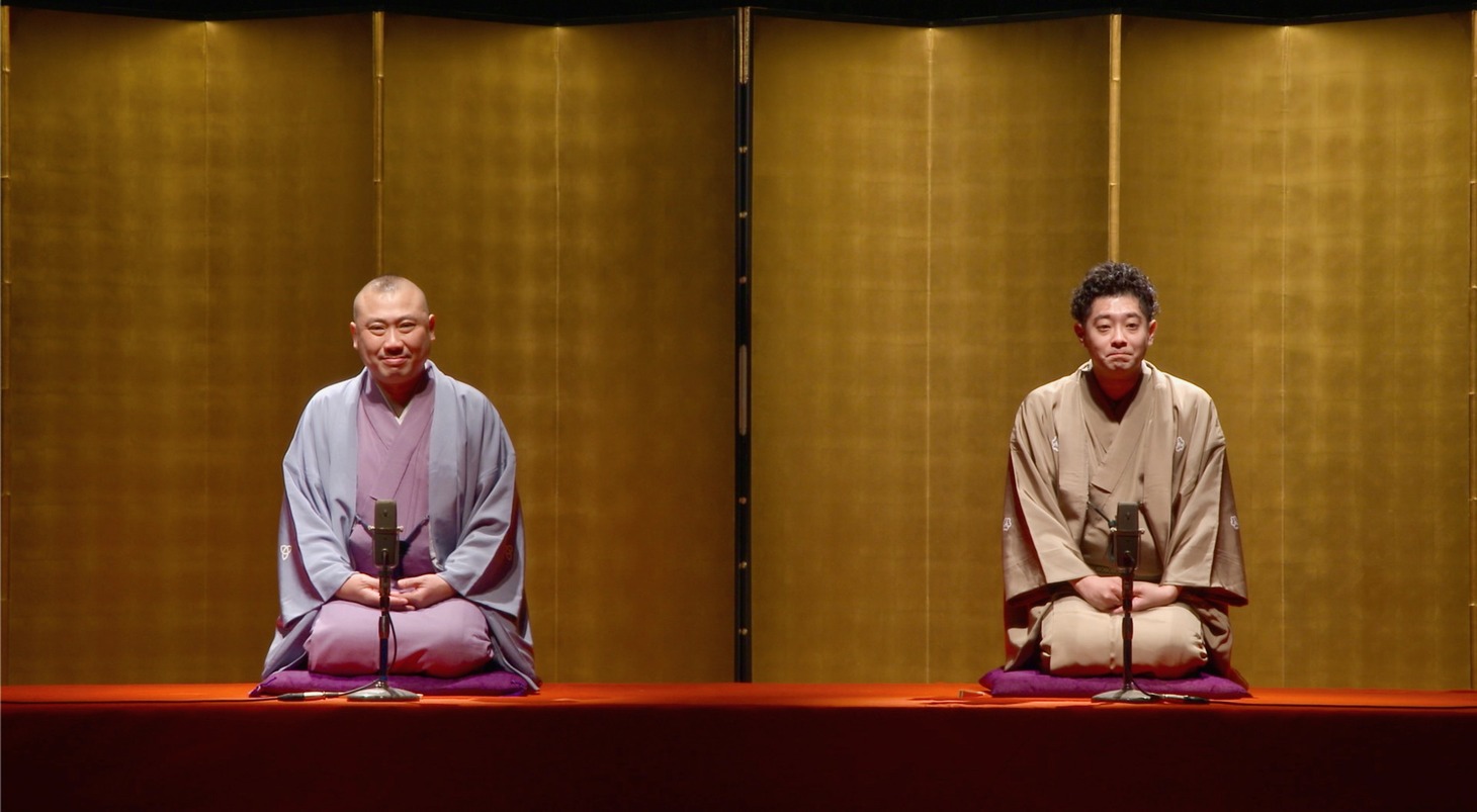 左から桂宮治、柳亭小痴楽。(c)BSフジ