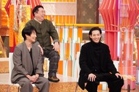 左から、戸次重幸、ドランクドラゴン塚地、竜星涼。(c)フジテレビ