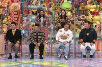 前列左から、博多華丸、ケンドーコバヤシ、サンドウィッチマン伊達、ブラックマヨネーズ小杉、後列左から、ロバート秋山、ぼる塾・田辺。(c)テレビ朝日