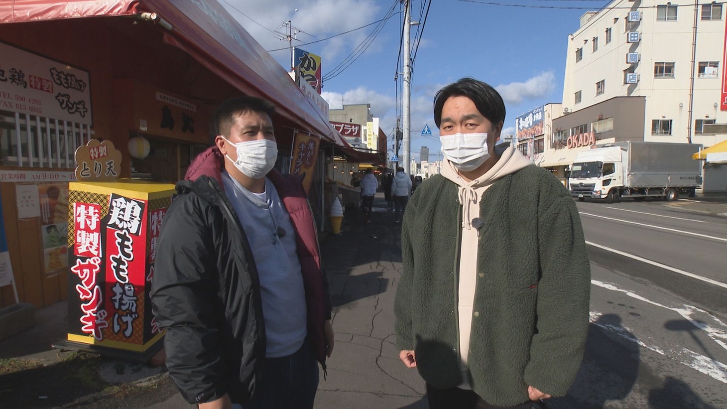 ジェラードン (c)HBC
