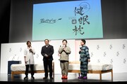 「イッティ『健眠枕』新商品発表会」の様子。