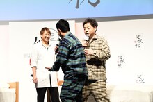 身体の状態をチェックしてもらう段取りにパニックになるダイアン・津田。