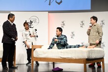 健眠枕で思わず寝てしまったと話すダイアン津田。