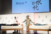 またとない構図でシャッターチャンスを作るダイアン・ユースケ。