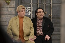 ビスケットブラザーズ