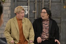 ビスケットブラザーズ