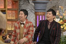 ウエストランド