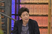 フットボールアワー後藤