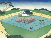 「北斎のお部屋探し九十三景 by at home」に登場するイラスト。