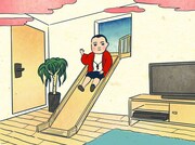 「北斎のお部屋探し九十三景 by at home」に登場するイラスト。