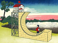 「北斎のお部屋探し九十三景 by at home」に登場するイラスト。