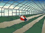 「北斎のお部屋探し九十三景 by at home」に登場するイラスト。